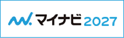 マイナビ2027
